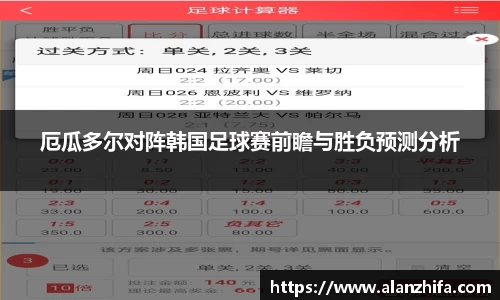 bwin必赢官网