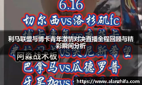 bwin必赢官网