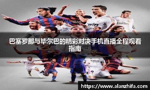bwin必赢官网