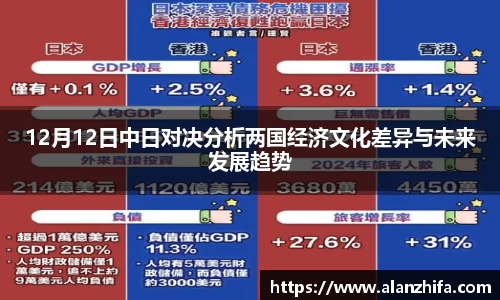 bwin必赢官网