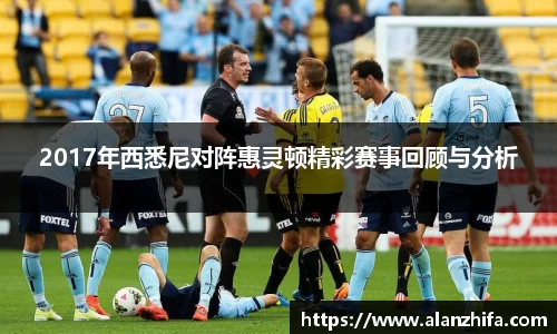bwin必赢官网