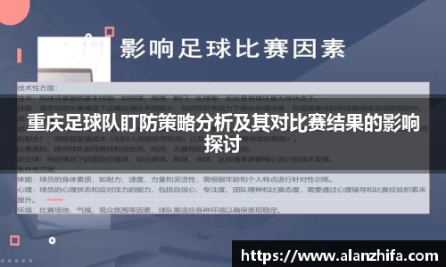 bwin必赢