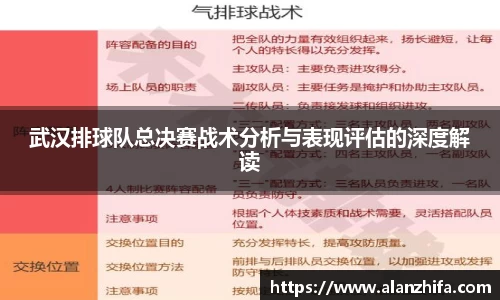 bwin必赢官网