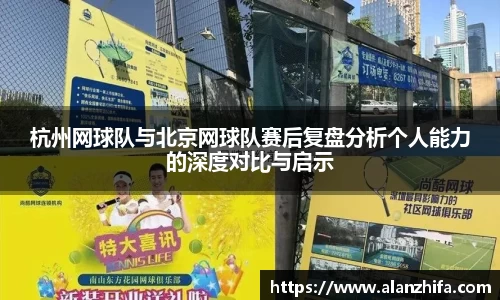 bwin必赢官网