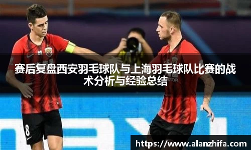 bwin必赢官方网站
