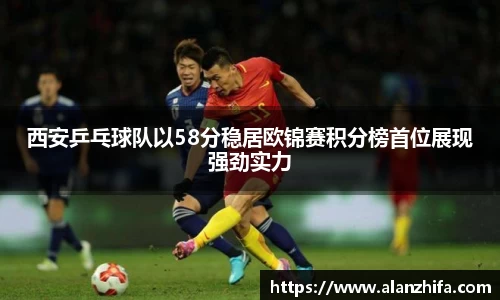 bwin必赢平台