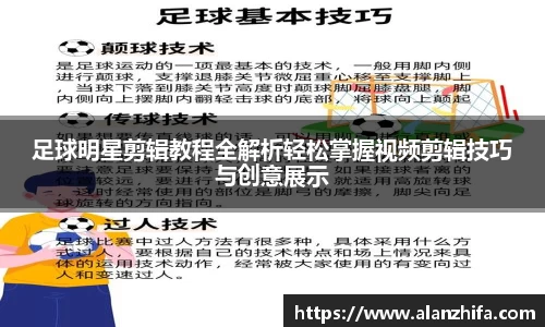 bwin必赢平台