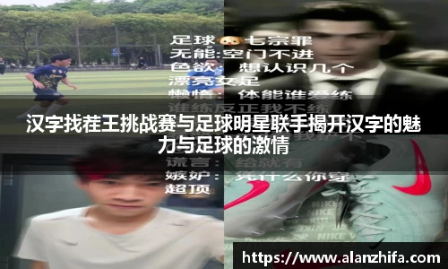 bwin必赢官方网站