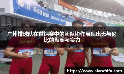 bwin必赢官网