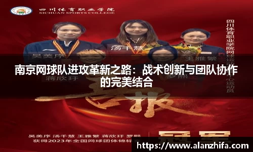 bwin必赢官方网站