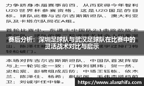 bwin必赢官方网站