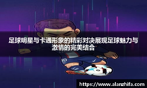 bwin必赢官方网站