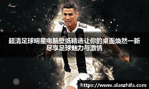 bwin必赢官方网站