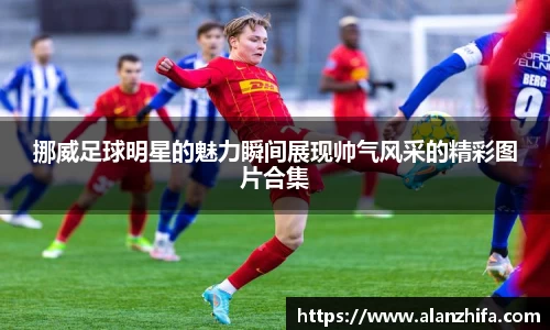 bwin必赢官方网站