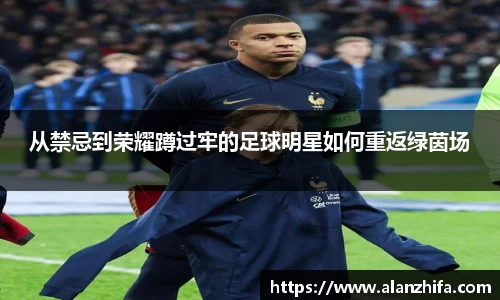 bwin必赢官方网站