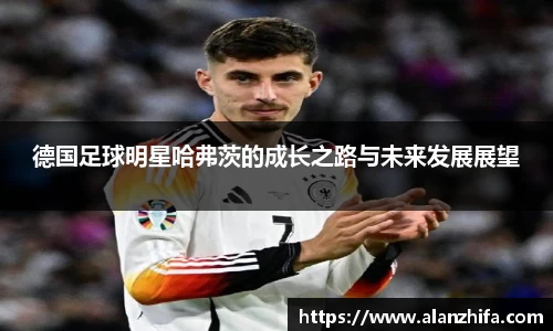 bwin必赢官方网站