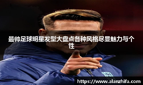 bwin必赢官方网站