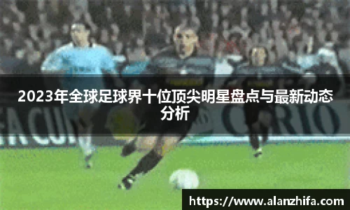 bwin必赢官方网站