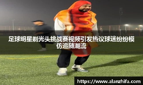 bwin必赢官方网站